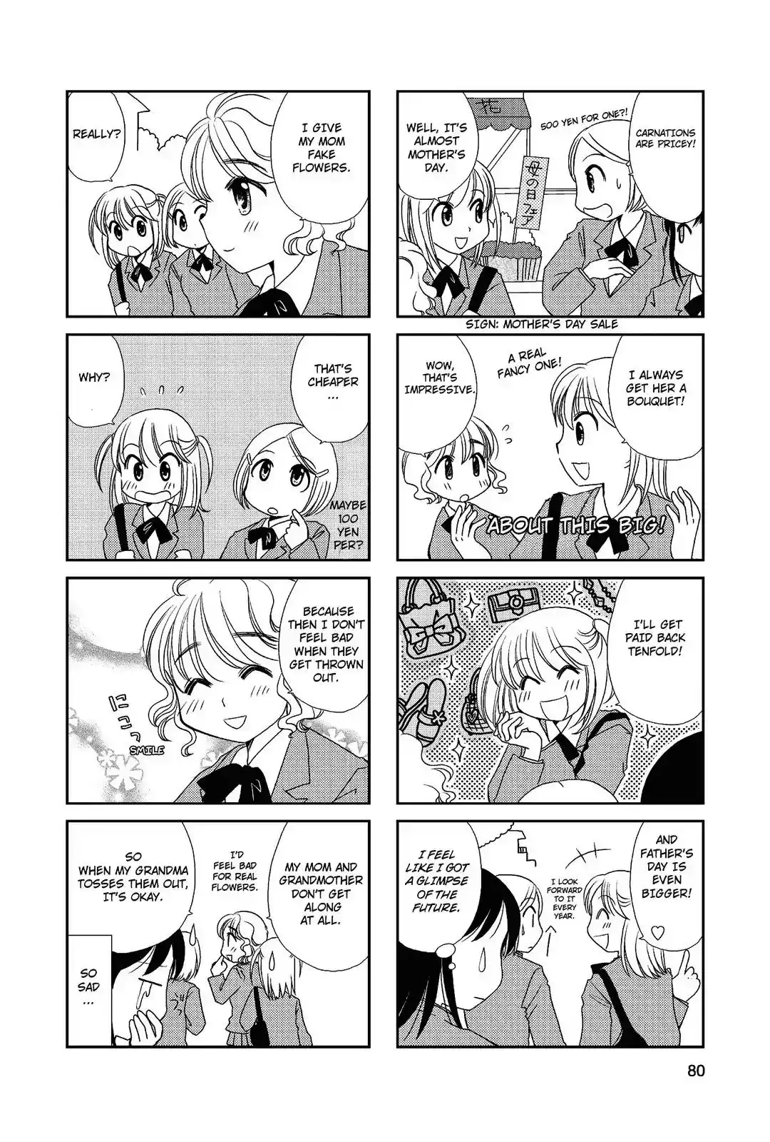 Morita-san wa Mukuchi Chapter 13 4